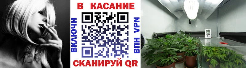 Купить наркотик аптеки Юрга КОКАИН Героин АМФЕТАМИН Каннабис Альфа ПВП