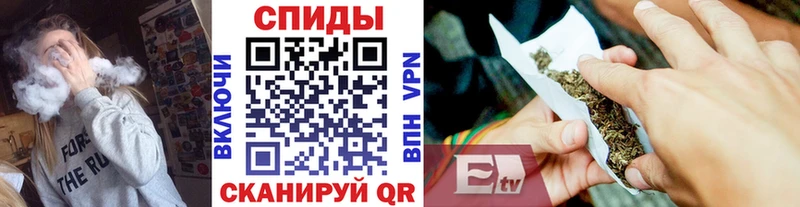 Бутират 1.4BDO Юрга
