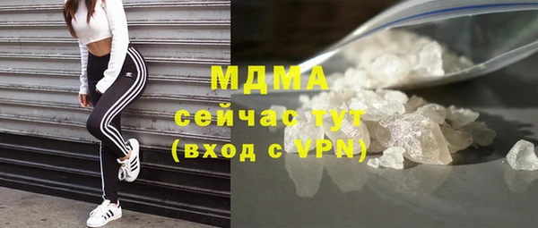 твердый Абаза