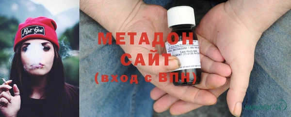 гидра Абинск