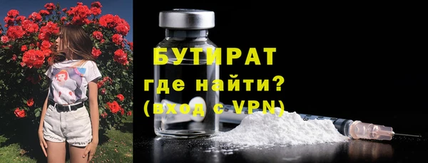 твердый Абаза