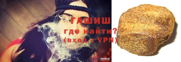 твердый Абаза