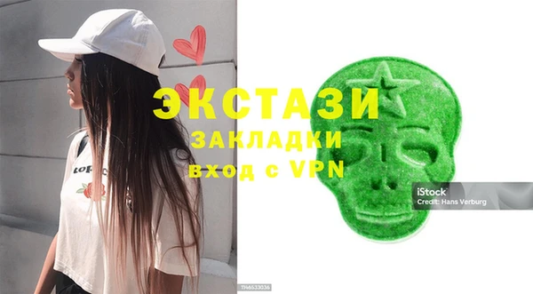 твердый Абаза