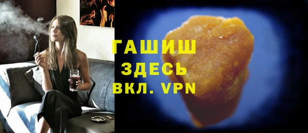 твердый Абаза