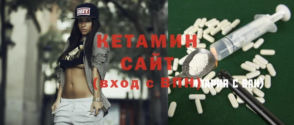 гидра Абинск