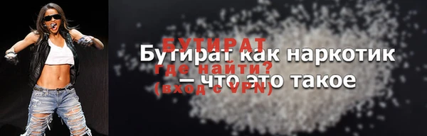 твердый Абаза