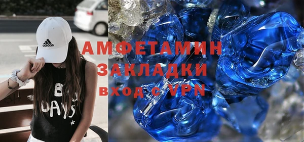 твердый Абаза
