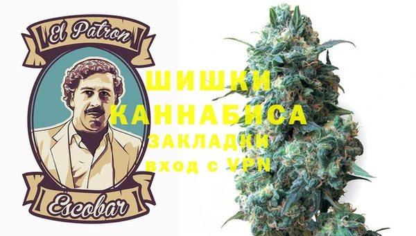 гидра Абинск