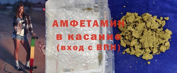 твердый Абаза
