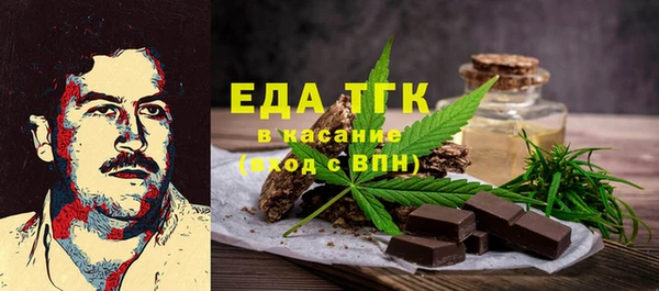 твердый Абаза
