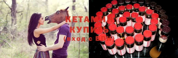 гидра Абинск
