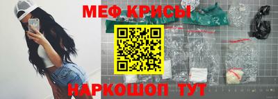 герыч Обь