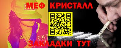 трава Нягань
