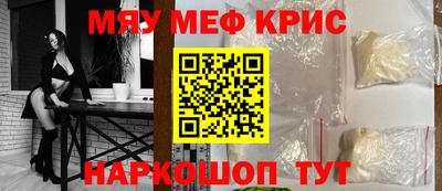 герыч Обь
