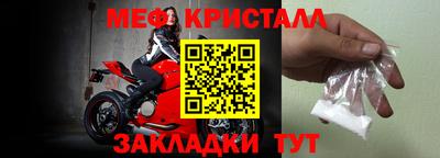 герыч Обь