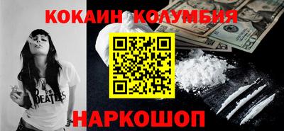 тгк Первоуральск