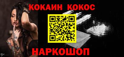 герыч Обь