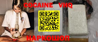 трава Нягань