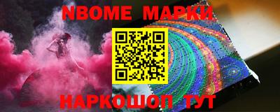 трава Нягань