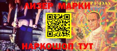 герыч Обь