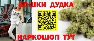 герыч Обь