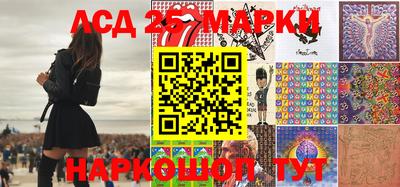 соль курить ск Обнинск
