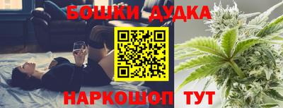 трава Нягань