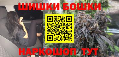 герыч Обь