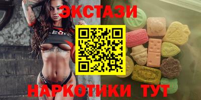 герыч Обь