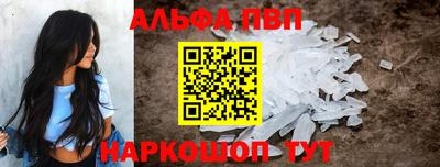 трава Нягань