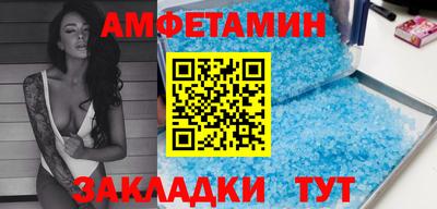 трава Нягань