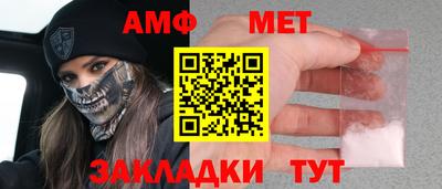 соль курить ск Обнинск