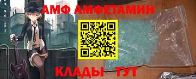 соль курить ск Обнинск