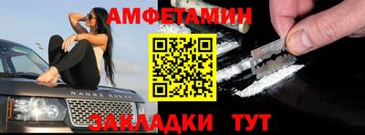 трава Нягань