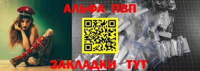 герыч Обь
