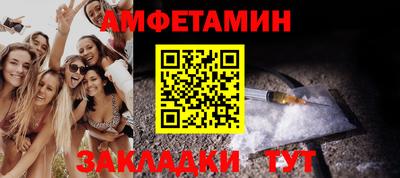 трава Нягань