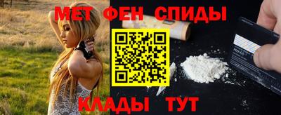 трава Нягань