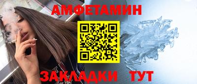 герыч Обь