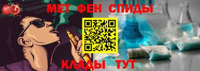 трава Нягань