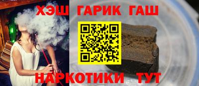 jwh Партизанск