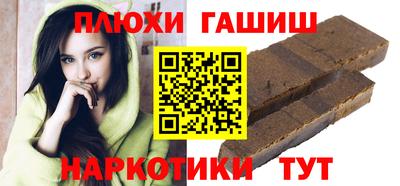 соль курить ск Обнинск