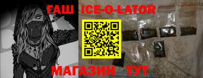 трава Нягань
