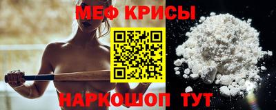 герыч Обь
