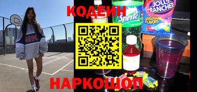 соль курить ск Обнинск