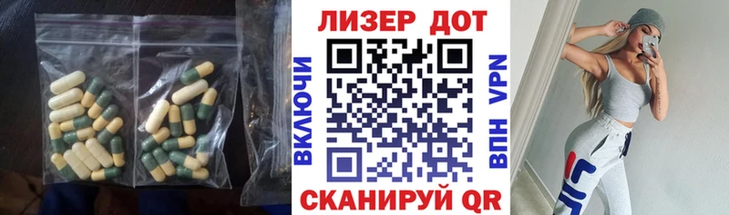 mega зеркало  Юрга  дарк нет формула  ЛСД экстази кислота 