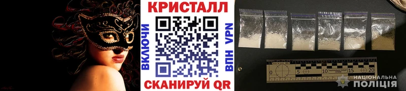 где купить наркоту  Юрга  Метамфетамин витя 